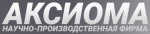 НПФ Аксиома