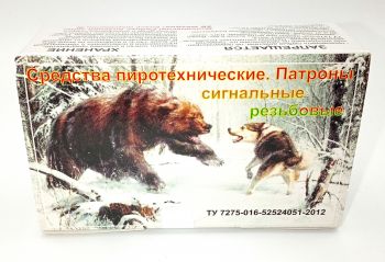 Сигнал охотника плс. (15шт) Тула (1)