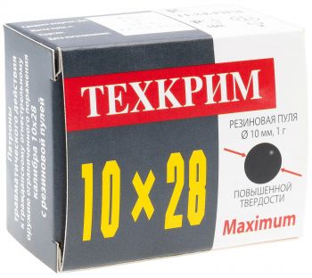 10х28 с Р.П. 91Дж ТК твердая пуля 1 гр.