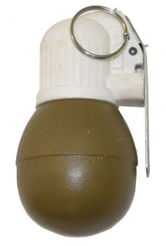 РГН