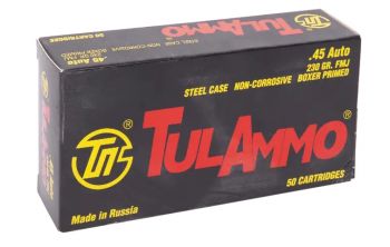 ТПЗ 45 Auto FMJ 230gr 14 9гр стальная гильза  оболочка латунь