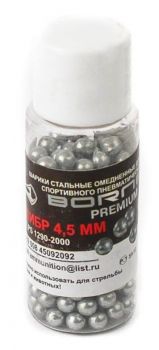 Пули сфер. оцинк. Borner-Premium 250 банка