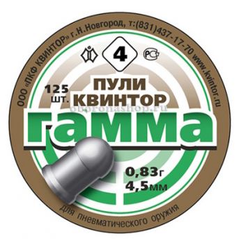 gamma-4