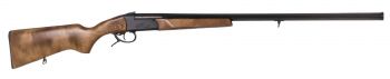 МР-18 ЕМ-М 1276 750 береза, чок 1