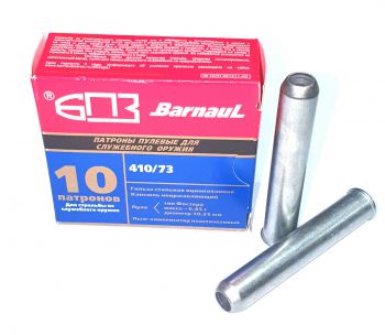 БПЗ служебный 410х73  (1)