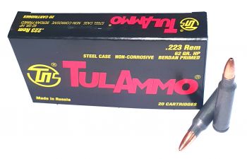 ТПЗ 5,56x45 HP 62gr бм  (1)