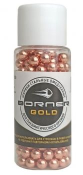 Пули сфер. омедн. Borner-GOLD 250 Банка
