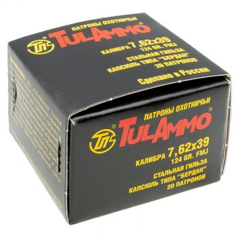 ТПЗ 7,62х39 FMJ 124gr (8,0гр) стальная гильза, бм