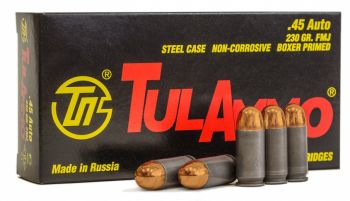 ТПЗ 45 Auto FMJ 230gr 14,9гр стальная гильза, бм
