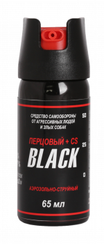 Black 65