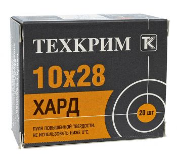 Техкрим 10х28 с Р.П. Maximum ХАРД 1гр