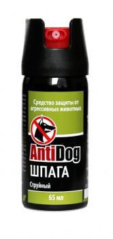 АДШ