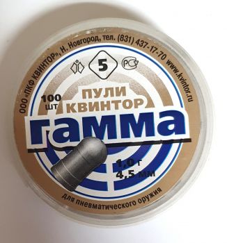Пули Гамма №5 (100шт.) для пневматики 1,0гр. кал. 4,5мм (2)