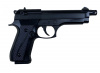 сигнальный B92-S KURS  10ТК чер (1)