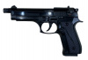 сигнальный B92-S KURS  10ТК чер (2)