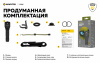 Armytek Viking XP-L Теплый 977лм. 2