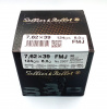 Патрон SB 7,62х39 (FMJ Чехия 8,0гр.(50шт) (2)