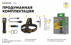 Мультифонарь Armytek Elf C2  Белый 3