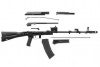 maket-uchebnyy-avtomat-kalashnikova-ak74m-m-mmg-skladnoy-priklad-19