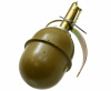 РГД-5 1