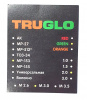 Мушка МР-153 световозвращающая оптоволокно TRUGLO зеленая (2)