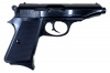 PP-S KURS 5,5 мм 10 ТК (4)