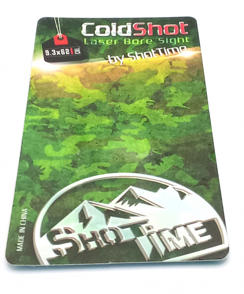 Патрон лазерный ShotTime GoldShot кал.9,3x62 материал-латунь, лазер-красный, 655нМ (1)