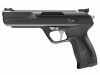 Stoeger XP4 пистолет