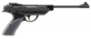 Sturm Snowpeak SP 500 кал. 4,5мм 4