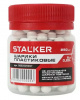 Шарики 6мм. Stalker 0,25г. (250шт.) белые