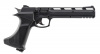 Sturm Snowpeak CP 400 кал.4,5мм 3.0J 12gr CO2