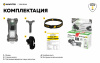 Фонарь Armytek Zippy Extended set  3