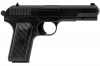 STALKER SATT Spring (TT)  6мм металл черный 1