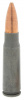 ТПЗ 7,62х39 FMJ 124gr (8,0гр) стальная гильза, бм 1
