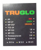 Мушка МР-27 световозвращающая оптоволокно TRUGLO зеленая (3)