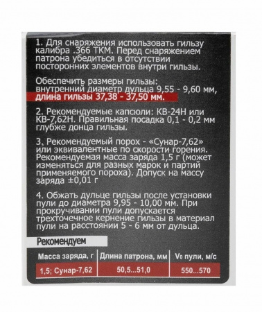 orig — копия (2)