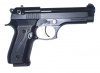 В92-S KURS (черный матовый) 10ТК (2)
