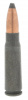 ТПЗ 7,62х39 SP 10,0гр 1