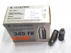 345ТК с пулей FMJ  (2)