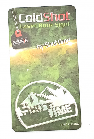 Патрон лазерный ShotTime GoldShot кал..223Rem материал-латунь, лазер-красный, 655нМ  (2)