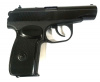 Оружие списанное охолощенное Р-411-01 (10тк) (2)