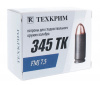 Техкрим 345ТК FMJ 7.5