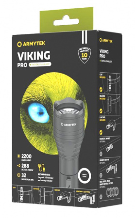 Фонарь Armytek Viking Pro Белый 2200лм 1