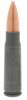 ТПЗ 7,62х39 FMJ-1 124gr бм 1