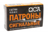 НОТ сигнальный 18х45
