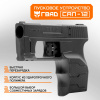 9112sap-1000x1000