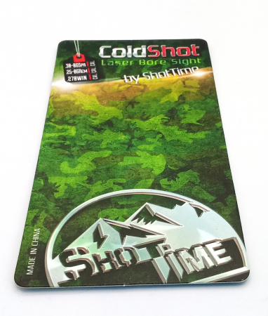 Патрон лазерный ShotTime GoldShot кал..30-06Spr.25-06Rem 270Win. латунь, лазер-красный, 655нМ (1)