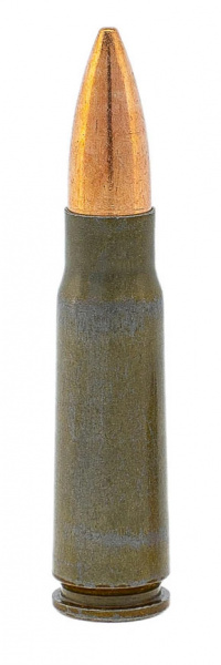 БПЗ 7,62х39 (ОБ 8,0гр) ЛАК, тара цинк (700 шт) 2