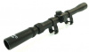 Прицел оптический Gamo 3-7x20 1