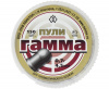 Пули Гамма №1 (150шт.) для пневматики 0,7гр. кал. 4,5мм.